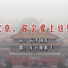 方寸不乱打一生肖